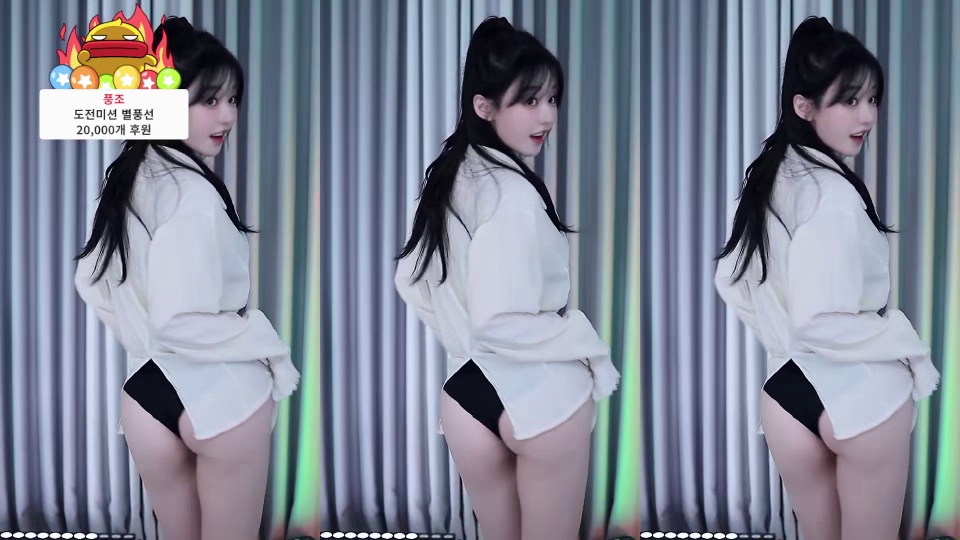 쑤지（tnwl9630）260528