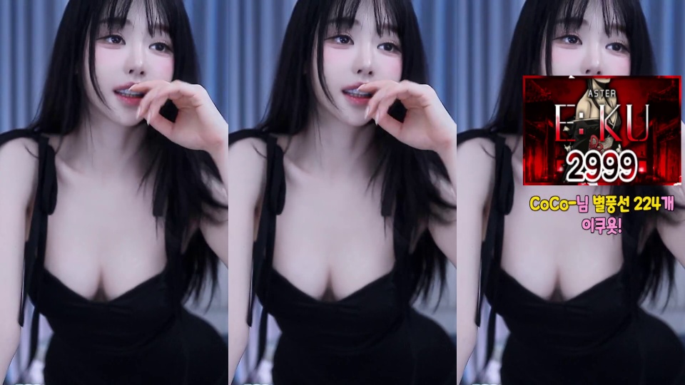 쑤지（tnwl9630）260604