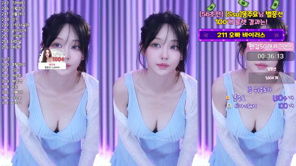 쑤지（tnwl9630）260830