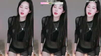 아름[♡]（ahrum0912）230502