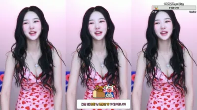 아름[♡]（ahrum0912）240202