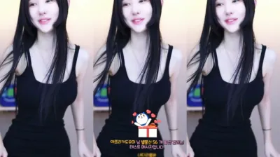 아름[♡]（ahrum0912）240302