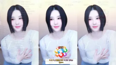 아름[♡]（ahrum0912）240304