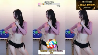 아름[♡]（ahrum0912）240326