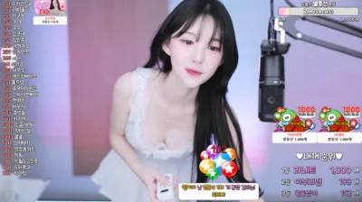 아름[♡]（ahrum0912）240417