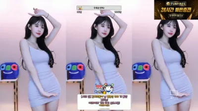 아름[♡]（ahrum0912）240422