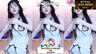 아름[♡]（ahrum0912）240424