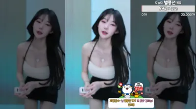 아름[♡]（ahrum0912）240426