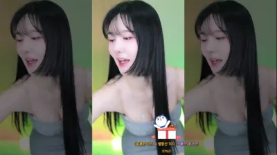 아름[♡]（ahrum0912）240502