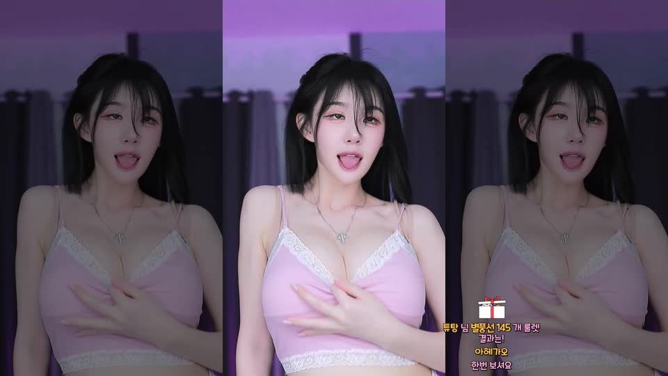 아름[♡]（ahrum0912）240702