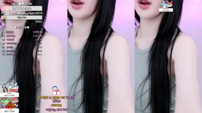 아름[♡]（ahrum0912）240712