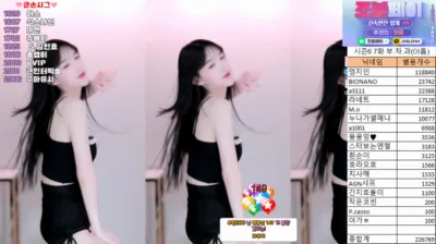 아름[♡]（ahrum0912）240920
