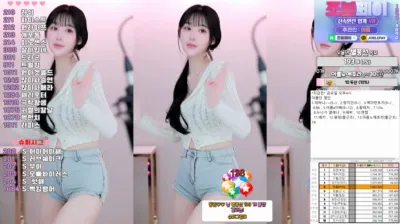 아름[♡]（ahrum0912）240924