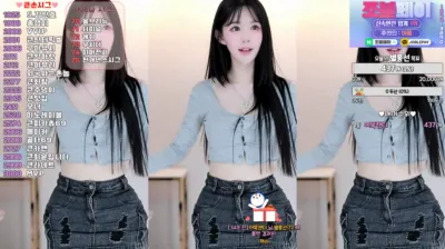 아름[♡]（ahrum0912）241005