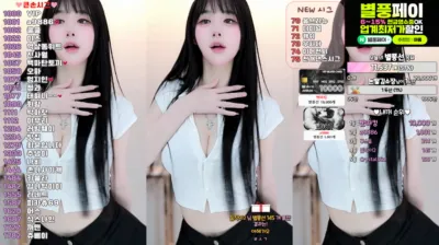 아름[♡]（ahrum0912）241012