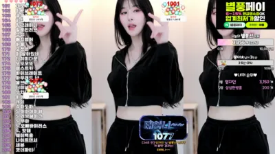 아름[♡]（ahrum0912）241024