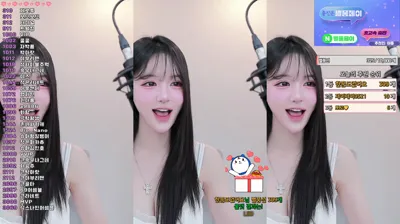 아름[♡]（ahrum0912）251105