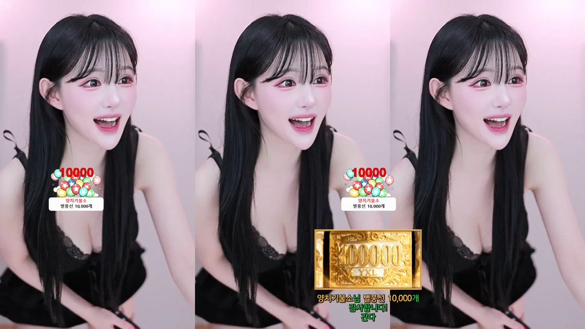 아름[♡]（ahrum0912）260414