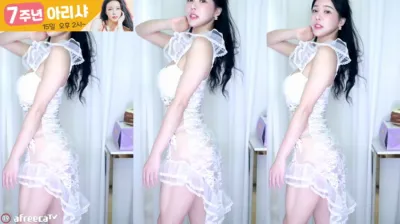 아리샤（feel0100）221114