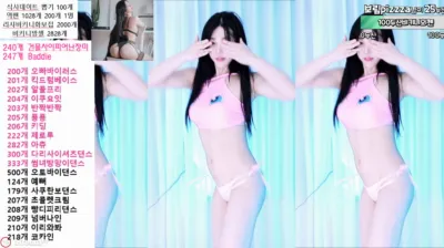 아리샤（feel0100）231201