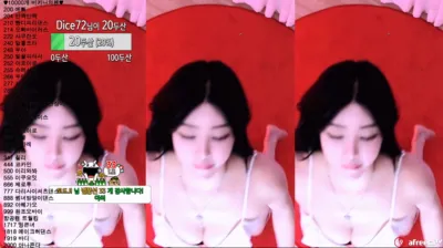 아리샤（feel0100）231221