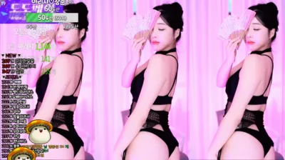 아리샤（feel0100）240111