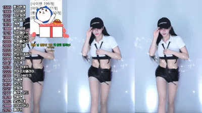 아리샤（feel0100）240615