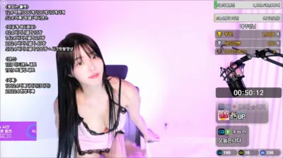 아리샤（feel0100）250208