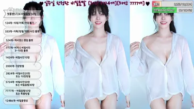 아리샤（feel0100）250731