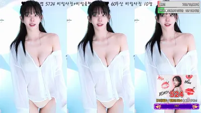 아리샤（feel0100）250811