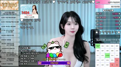 아리샤（feel0100）251104