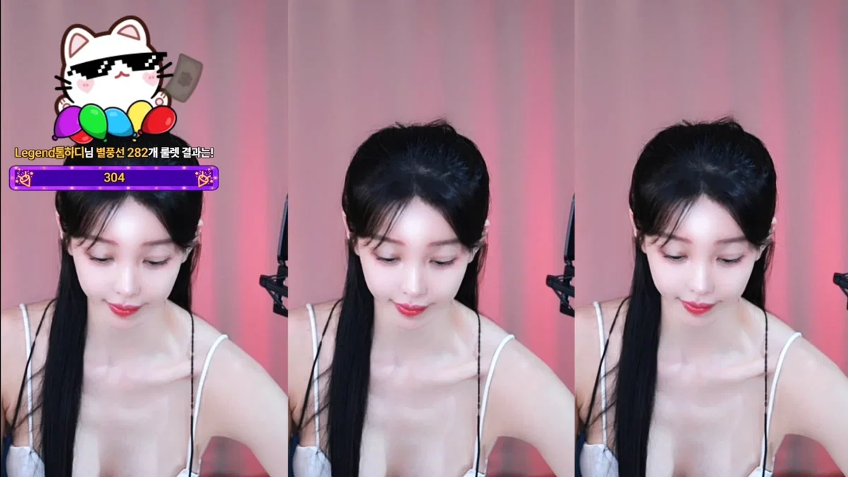 아리샤（feel0100）260220