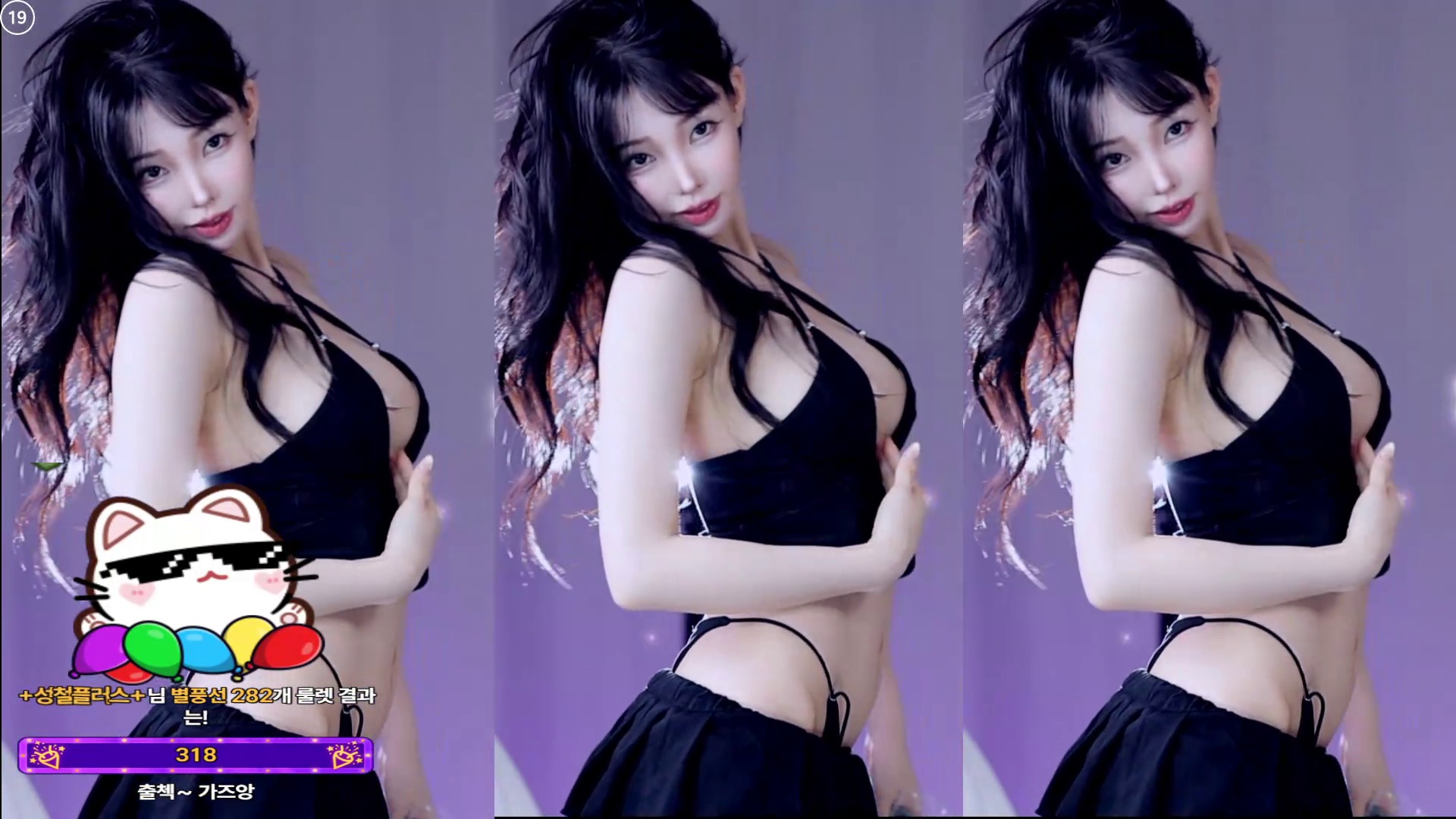 아리샤（feel0100）260521