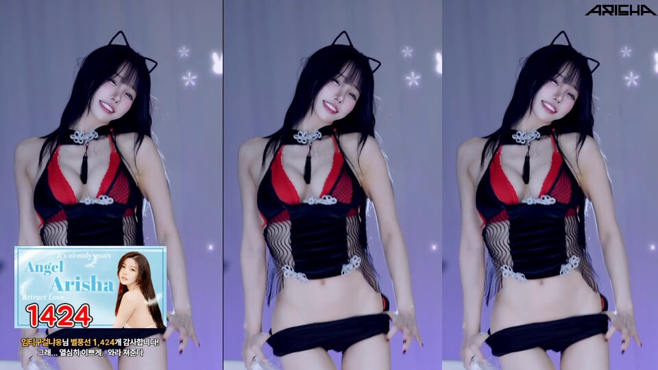 아리샤（feel0100）260713