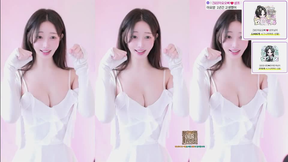 아요❤️（ayo555）260610