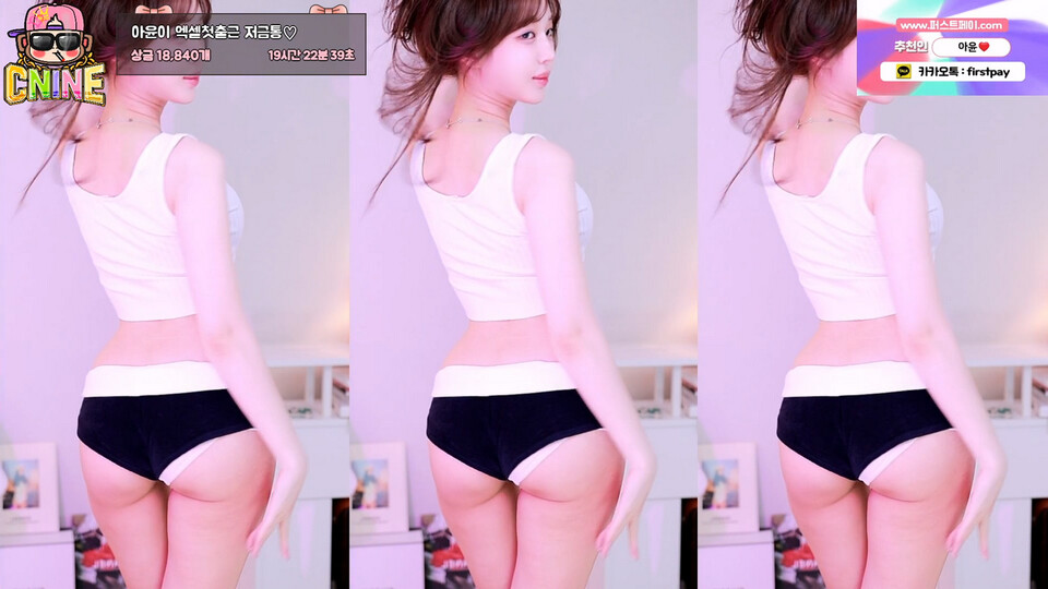아윤♡（ayoona）250819
