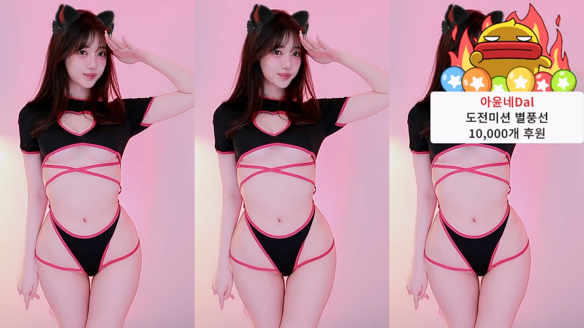 아윤♡（ayoona）260514