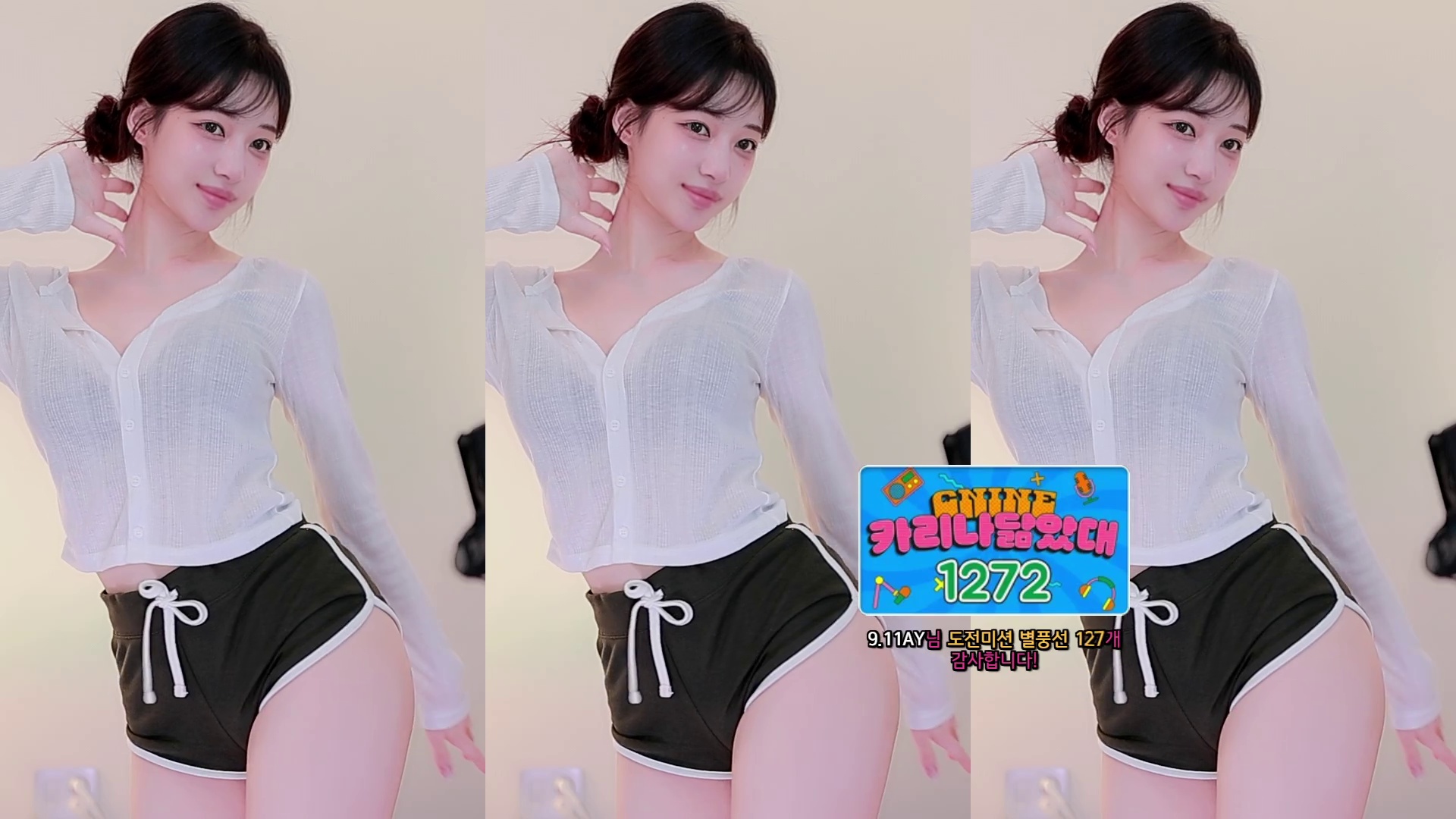 아윤♡（ayoona）260525