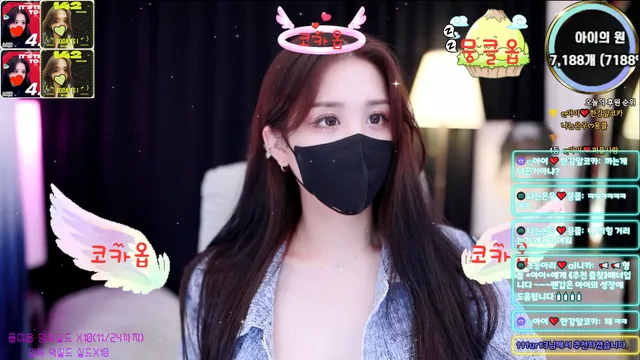 아이ღ（ah2love）241124