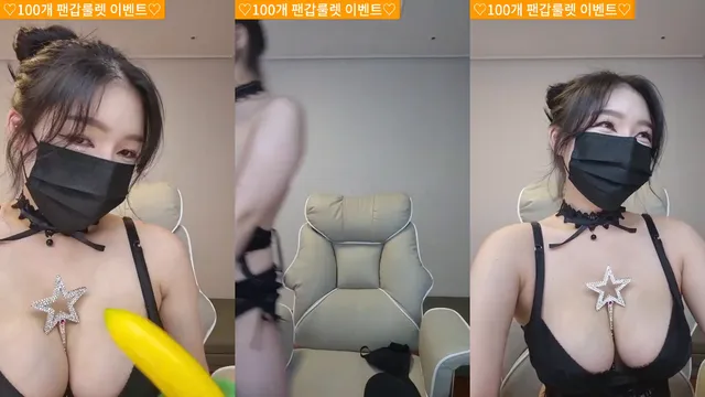 아이커비（icubi69）240815
