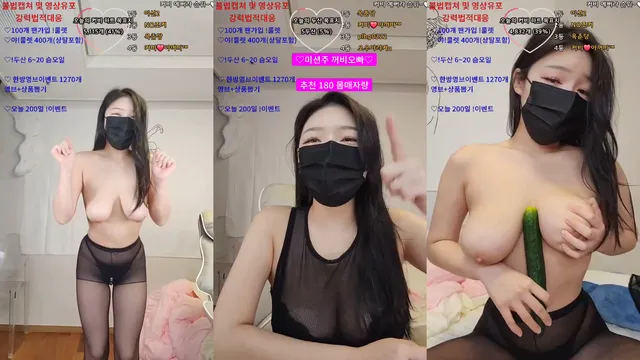 아이커비（icubi69）250127