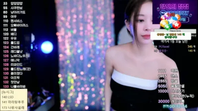 아잉지수（babyrimi）240506