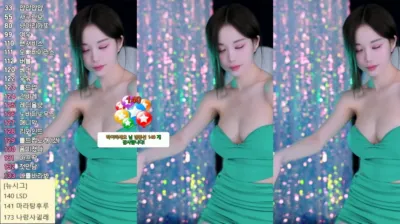 아잉지수（babyrimi）240508