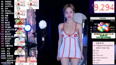 아잉지수（babyrimi）240615