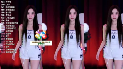 아잉지수（babyrimi）240715