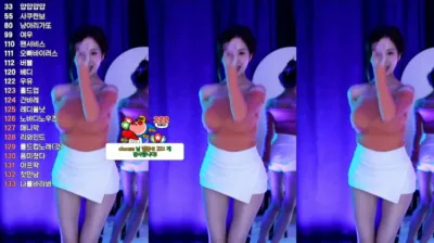 아잉지수（babyrimi）240722