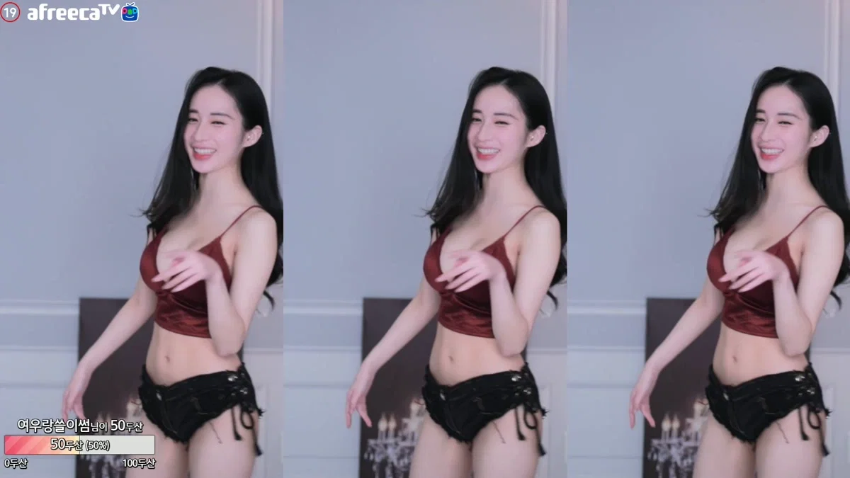 아잉지수（babyrimi）240728