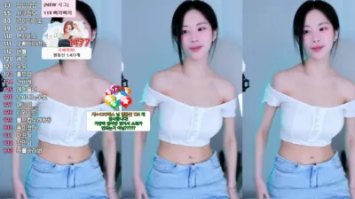 아잉지수（babyrimi）240810