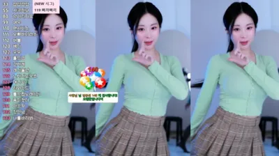 아잉지수（babyrimi）240813