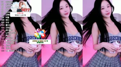 아잉지수（babyrimi）240817